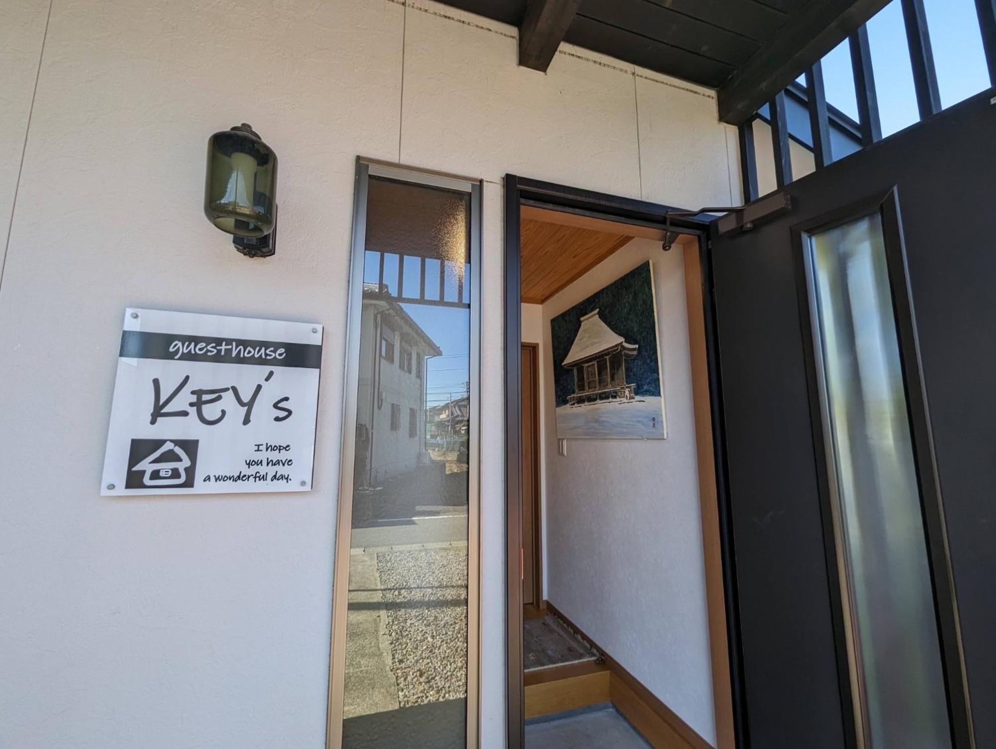 Nishio Guest House Ki-Zu - Vacation Stay 92940 מראה חיצוני תמונה