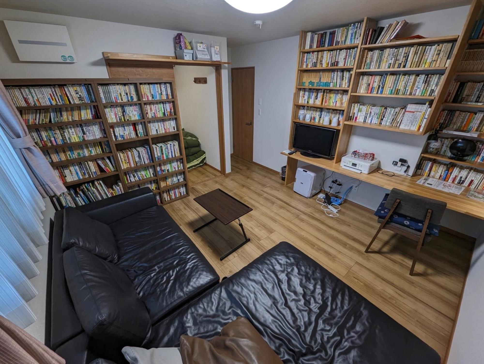 Nishio Guest House Ki-Zu - Vacation Stay 92940 מראה חיצוני תמונה